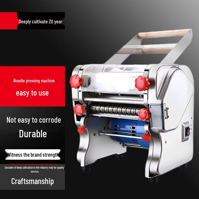Yunshuang Automatic Electric Noodle & Dough Maker
