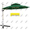 3M Outdoor Patio & Garden Umbrella