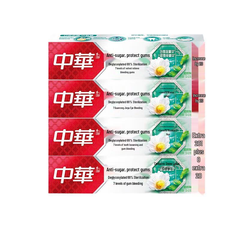 Zhonghua Anti-Sugar Gum Protection Fluoride Toothpaste