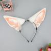 Simulation Beast Ear Headgear Cosplay Headband Fox Ears Hair Accessories White Fox Ears Headband Cosplay Accessories