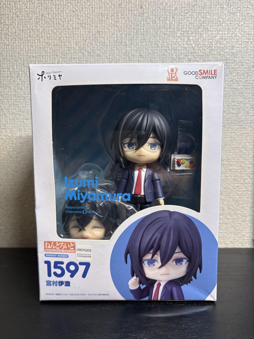 

[Б/У] Nendoroid Horimiya Миямура Изуми Фигурка 1597
