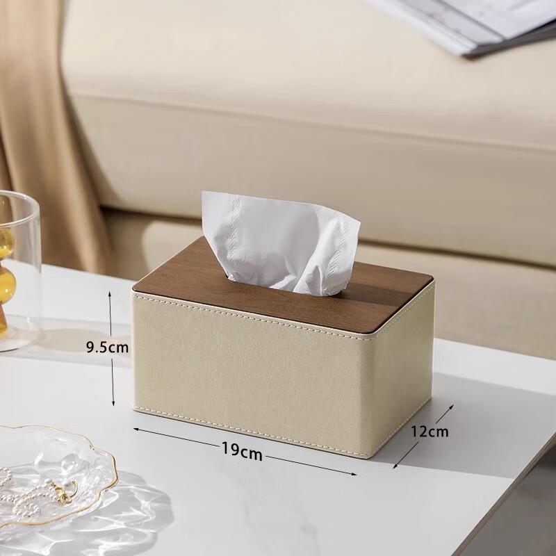 Mo Shen Leather Tissue Box