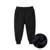 27kids Korean-Style Fleece-Lined Boys' Autumn/Winter Sports Pants - Solid Color Casual Trousers
