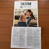 [USED] Korean magazine Lee Joon Gi THE STARLEE JOON GI ERIC NAM