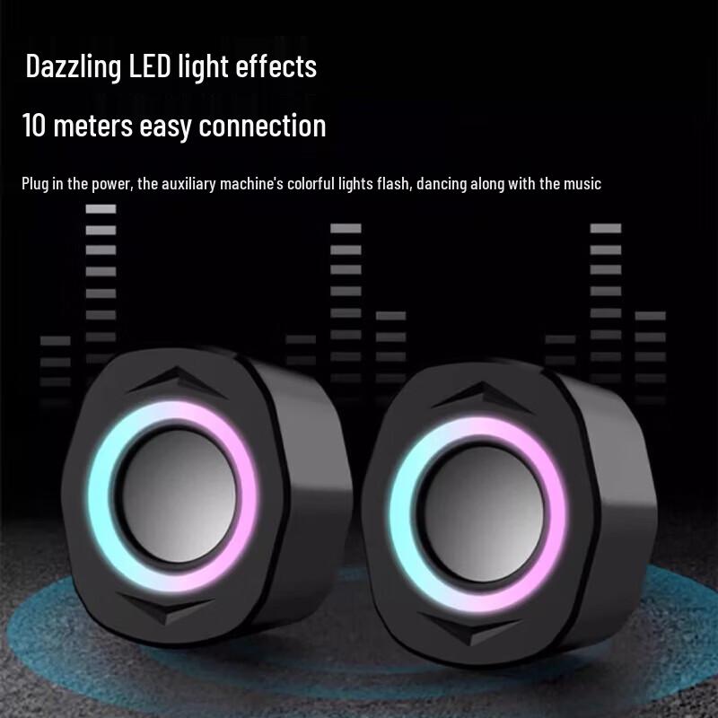 SainTronic H2 2.1 Channel Multimedia Desktop Speakers CN Plug (adapter Included)