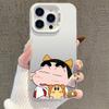 Shin-chan Face Pinching iPhone 17 Case - Silver, Fits Apple 15 Pro Max/14 Pro/13/16 Pro