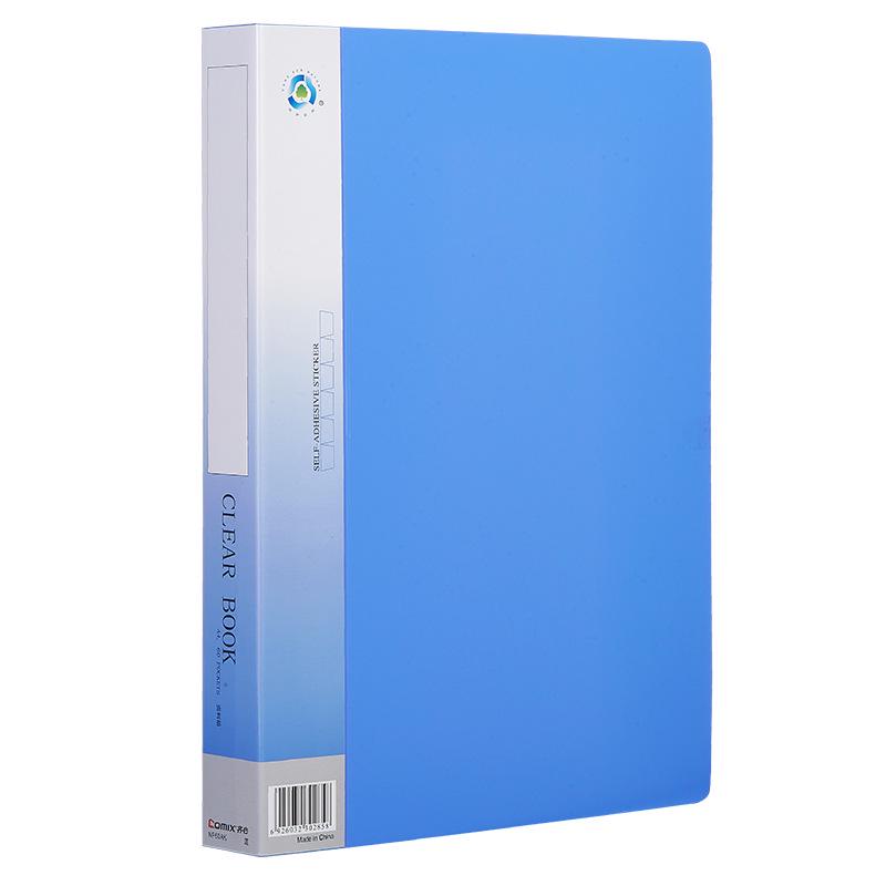 Qixin NF60AK A4 Office Document Holder, 60 Pockets