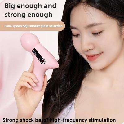 New Multifunctional Mini Home Fascia Gun for Men's Professional Fitness, Portable Muscle Relaxation, Vibration Electric Massager