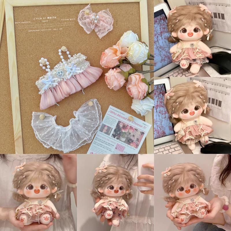 

Fragrant Paris 20cm Cotton Doll Dress for Plush Figurines