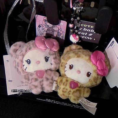 Porta-moedas, clips, porta-chaves – Chaveiros