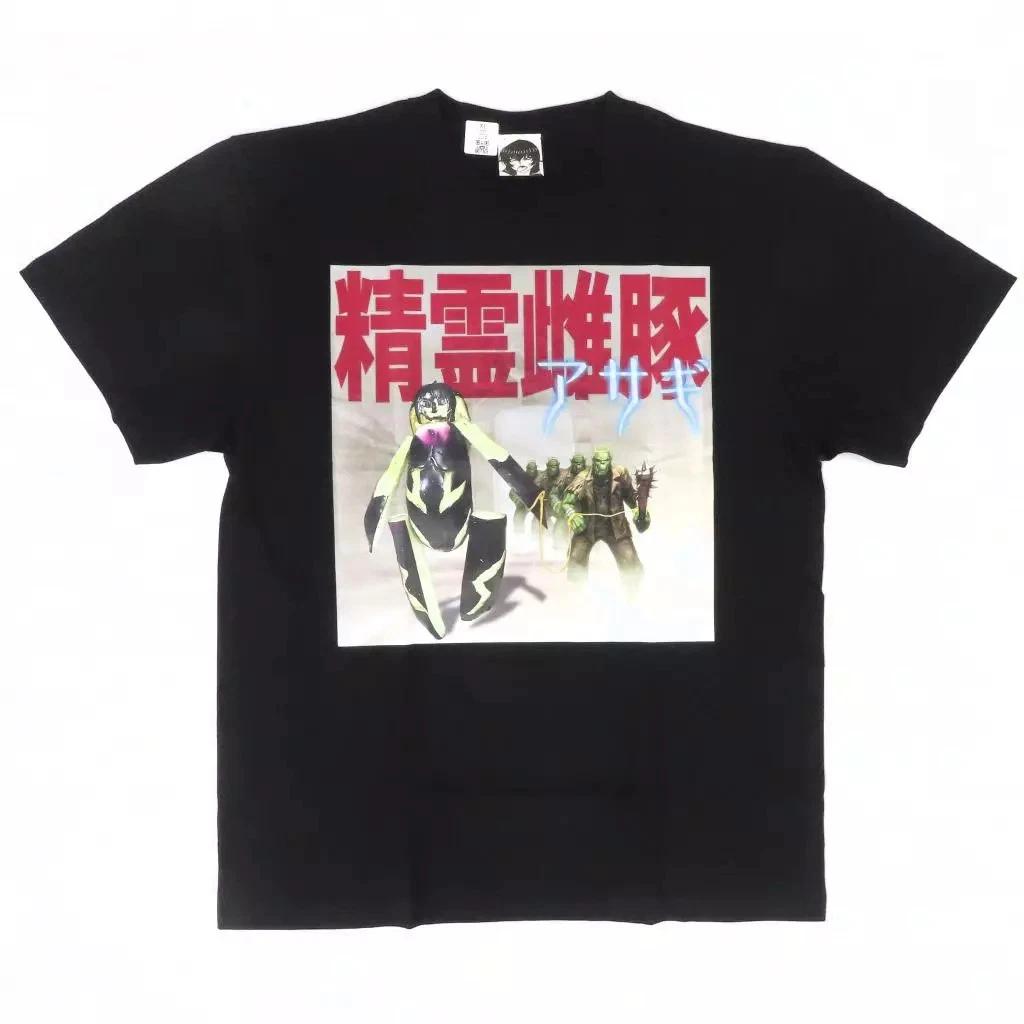 

Infinibrain Seirei Mesu Buta T T-Shirt Black Summer Comiket 106 2025 XL 4XL