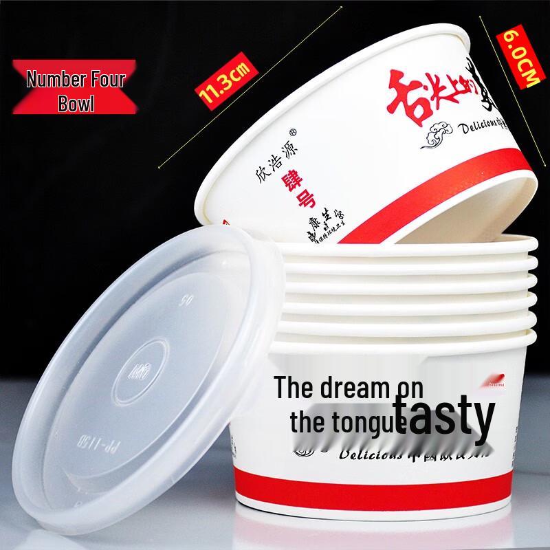 Disposable Paper Bowl Fast Food Container