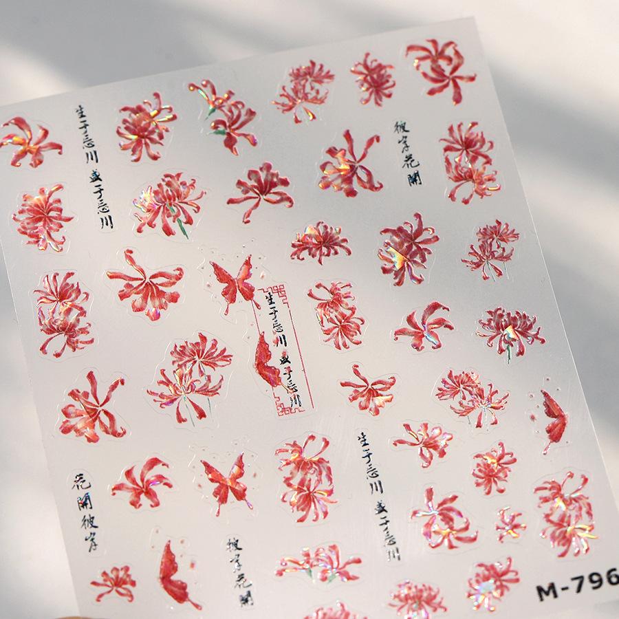 1 PCS 5D Glitter Light Pink Begonia Flower Nail Art Sticker Exquisite Design High Quality Decorative Decal Nail Sticker