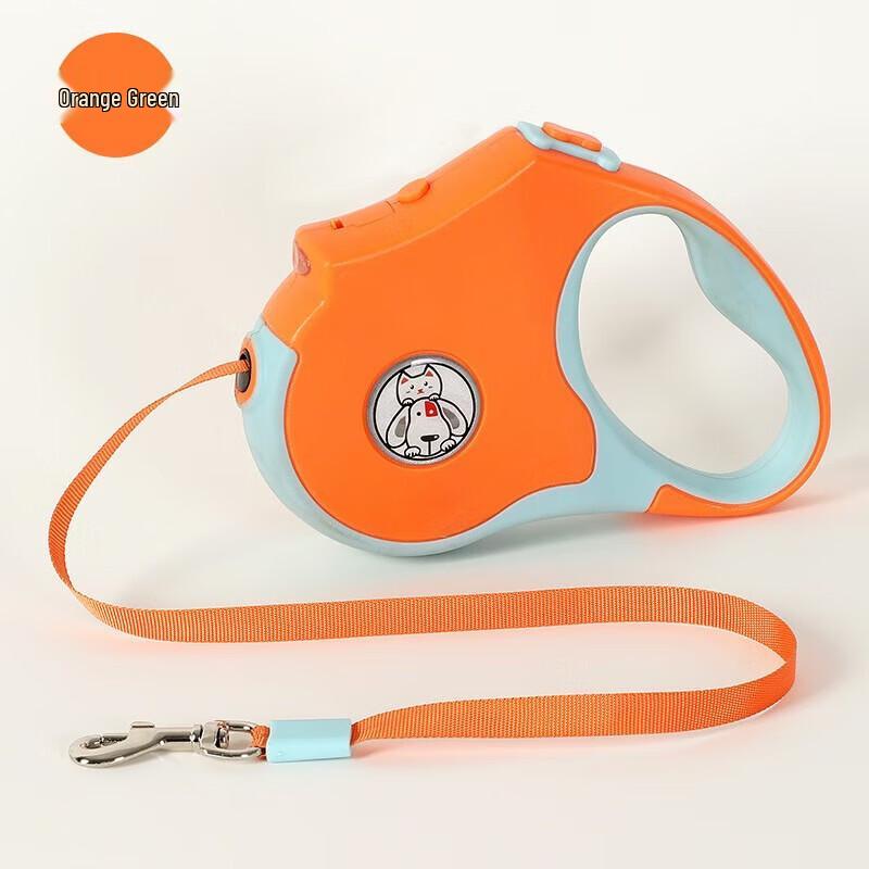 Automatic Retractable Pet Leash with LED Light