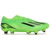 adidas X Speedportal.1 SG Balíček herních dat Unisex Kopačky Zelená Solární-zelená Jádrově-černá GW8440