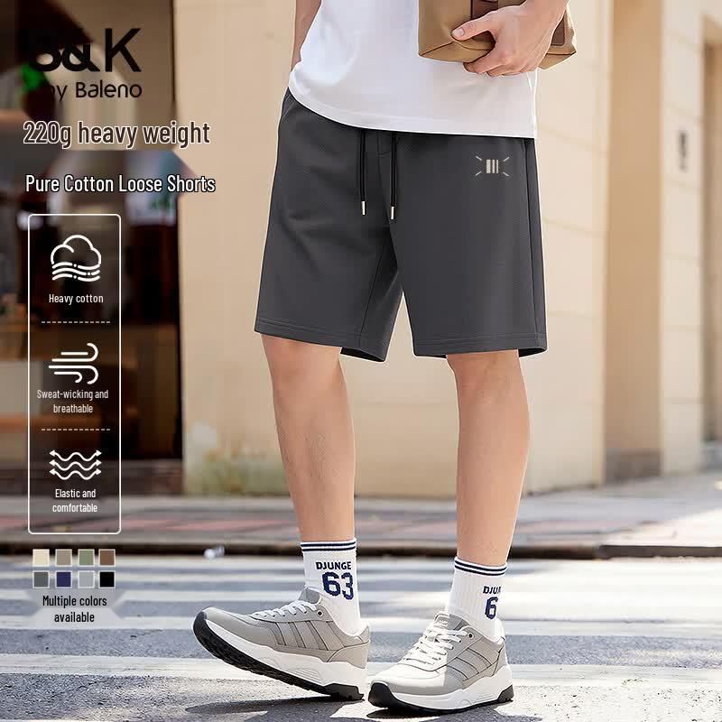 Baleno Men s S&K Pure Cotton Casual Shorts 3XL