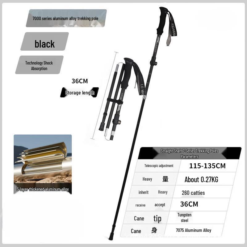 ReFlex Outdoor Folding Hiking Pole