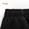 Anta Kids' 2025 Autumn Loose Knit Sports Pants A52536704
