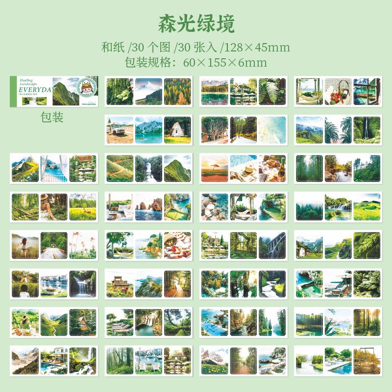 30pcs/1lot kawaii Stationery Sticker Daily healing scenery junk journal Decorative Scrapbooking DIY Craft Sticker