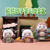 Panda Blind Box Desktop Ornaments Panda Action Figures Kawaii Animal Model Surprise Boxes Christmas Gift