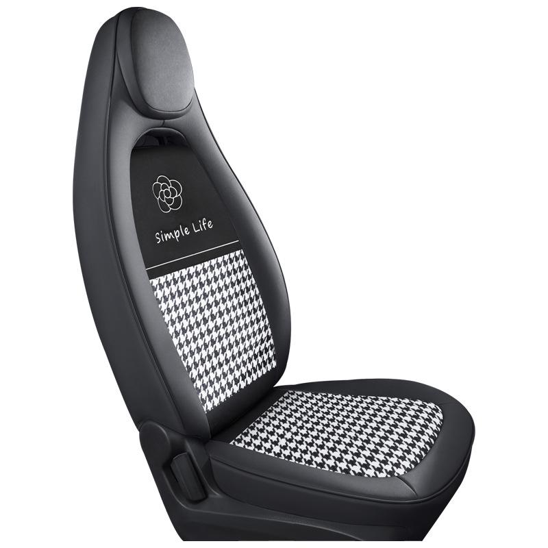 Wuling Hongguang MINI Houndstooth Seat Cushion - All-Season Full Surround, One-Piece Cover.
