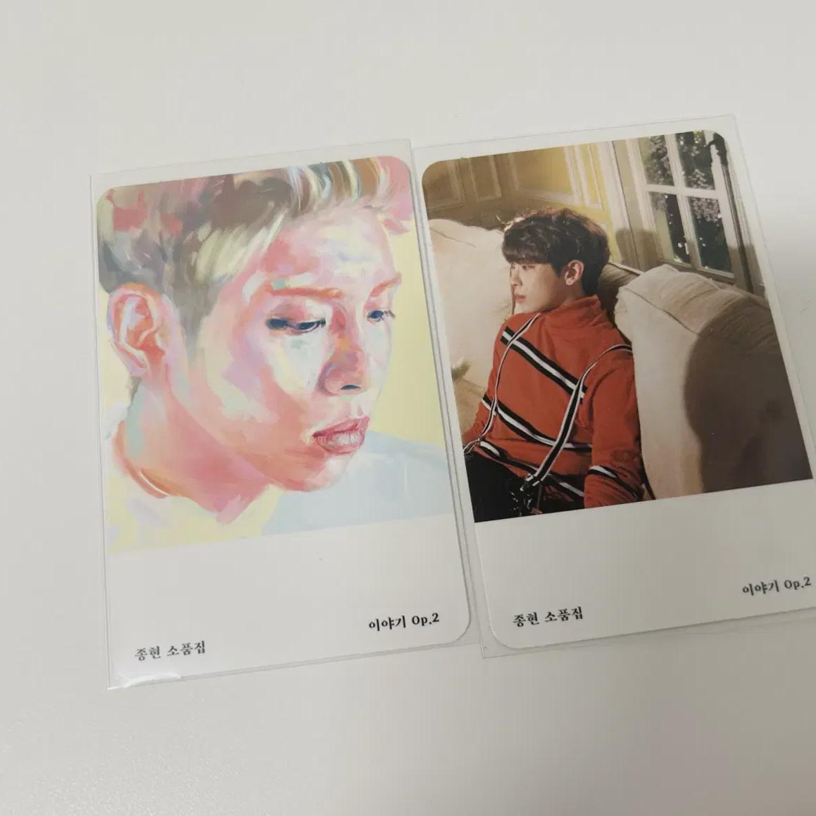 

Shinee Jonghyun Photocard Props Collection Photo Card