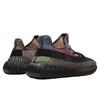 Yeezy Boost 350 V2 Yecheil