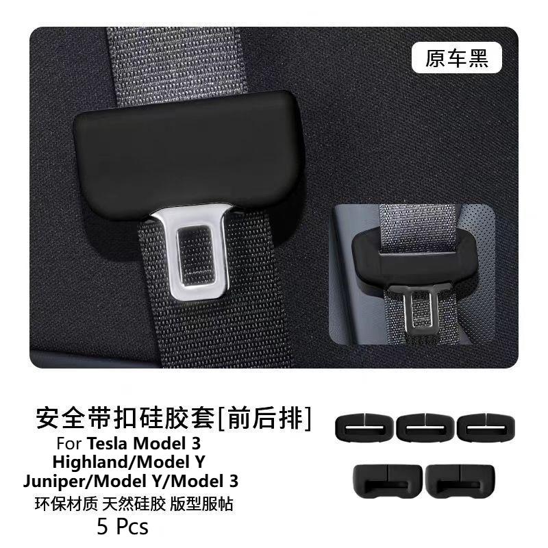 For Tesla Model 3 Highland/Model Y Juniper/Model YL/Model Y/Model 3 Seat Belt Buckle Cover Silicone Anti-collision Interior Car