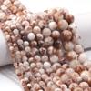 4/6/8/10/12mm Natural Stone Coffee White Persian Jade Beads Round Loose Beads For Jewelry Making DIY Bracelets Necklace Findings