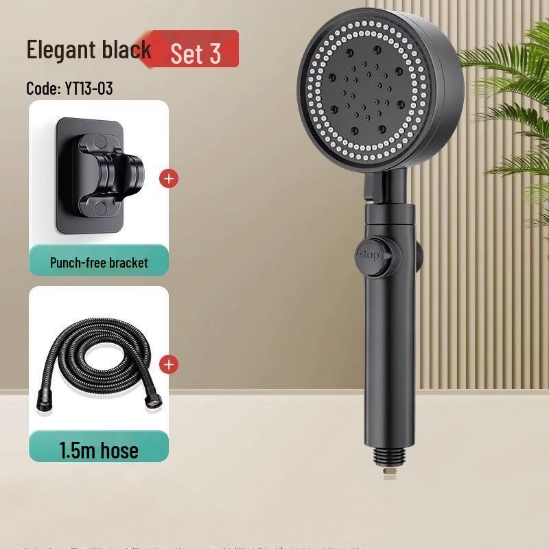 TLXT Pressurized Shower Head Set