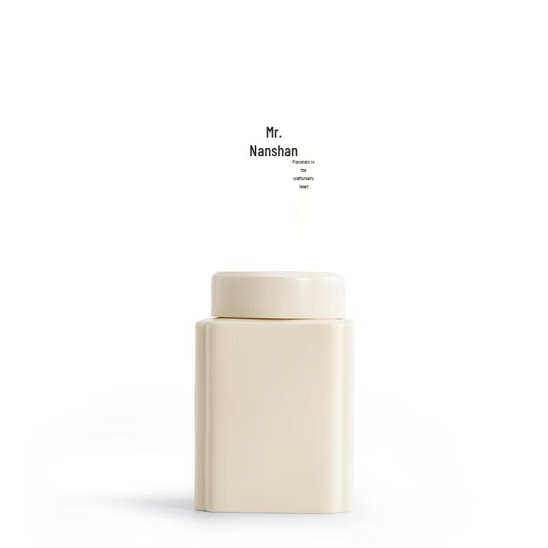 Nanshan Mister Ceramic Tea Storage Jar with Lid