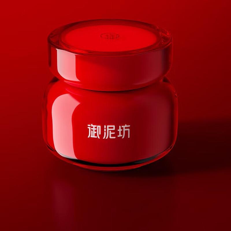 

Юнифан Цзяннань Туманный Дождь Яркий Гранат Крем для Лица