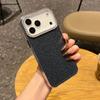 Glitter light luxury three-in-one suitable for iPhone17promax mobile phone case 16pro rhinestone lens 15/14