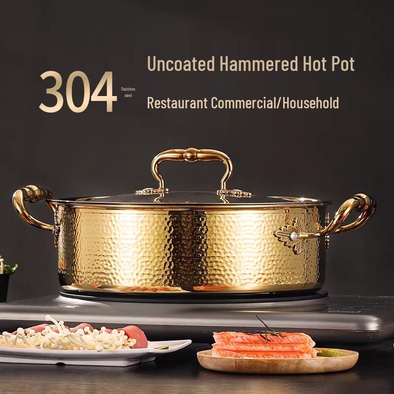 Naijiang Stainless Steel European Hammered Hot Pot