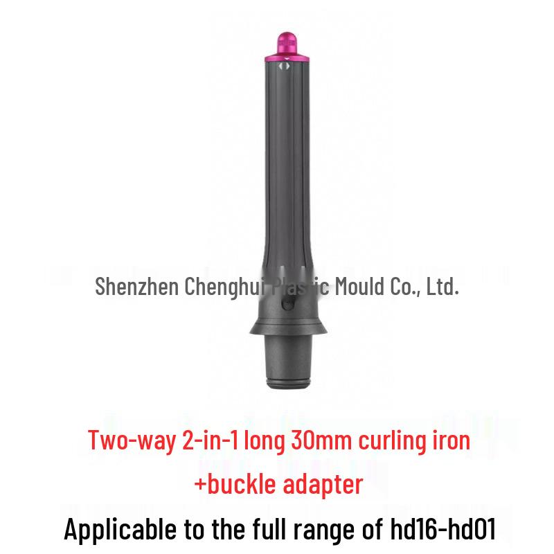 Dyson Hair Dryer Curling Nozzle Accessory