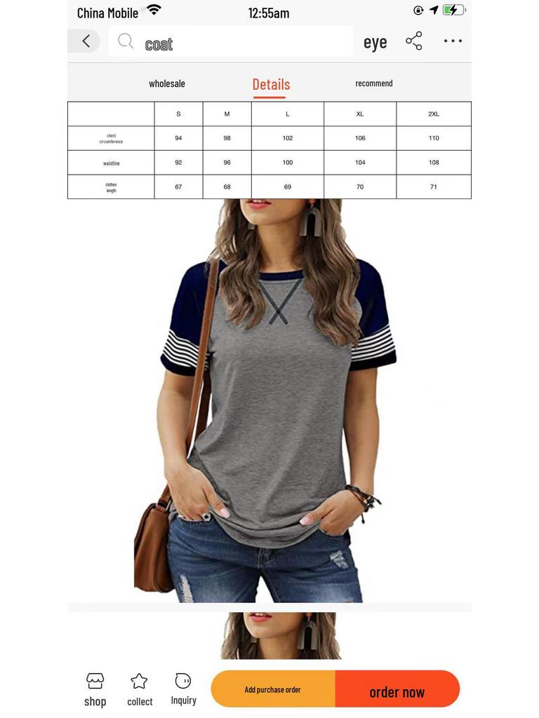 Neues Damen Gradient Kurzarm Spleiß T-Shirt