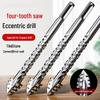 Extra Long Round Shank Serrated Eccentric Drill Bit – Four-Flute, Two Grooves for Concrete & Tile Drilling
