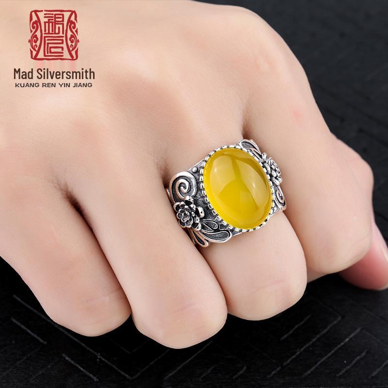 

Кольцо из стерлингового серебра 925 пробы с инкрустацией из янтаря и бирюзы, женский размер 12x16, пустая оправа. Adjustable Opening