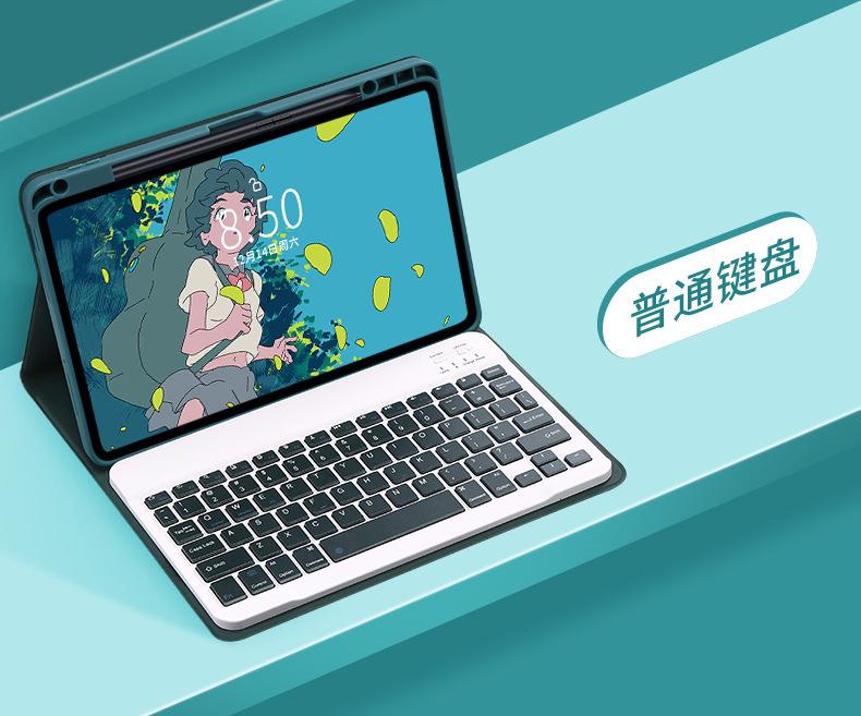 Redmi Pad Pro 12,1" Tablet-Hülle mit Bluetooth-Tastatur & Stifthalter für Xiaomi Poco