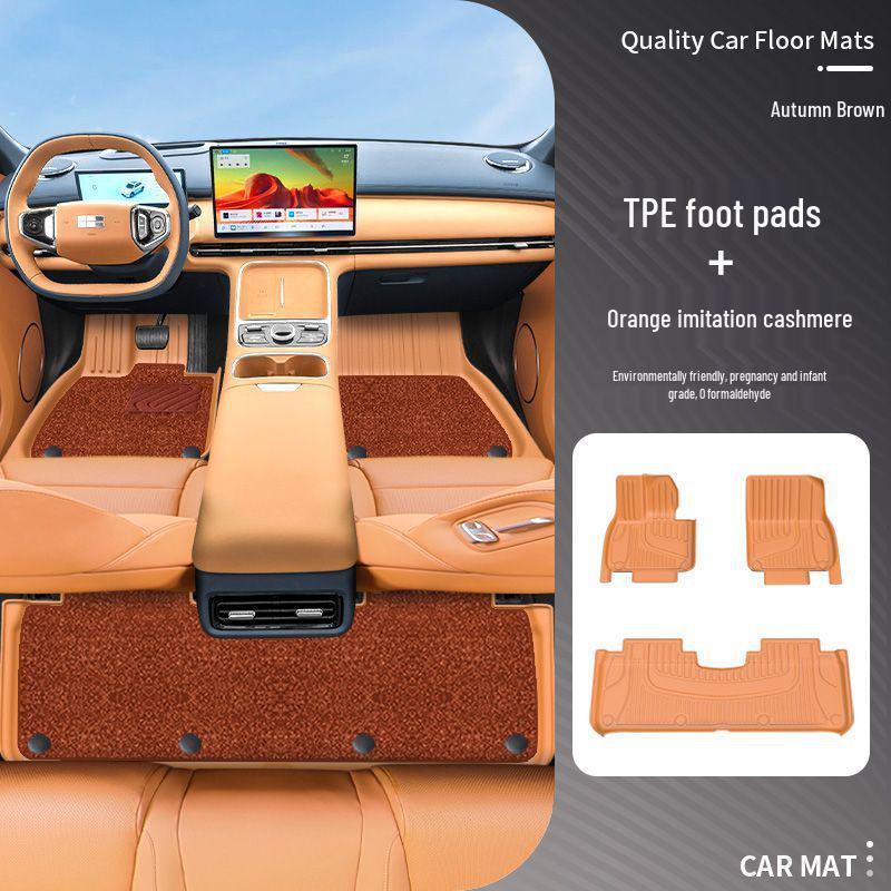 Compatible with Galaxy Starship 7emi: Starry Sky TPE Car Floor Mats