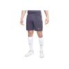 Anglia 2024 Stadium Deplasare Pantaloni de Fotbal pentru Bărbați, Funduri, Confortabili, Slim-Fit, Talie Medie, cu Absorbție a Umidității, Borgogna Închis cu Susam, FJ4292-573