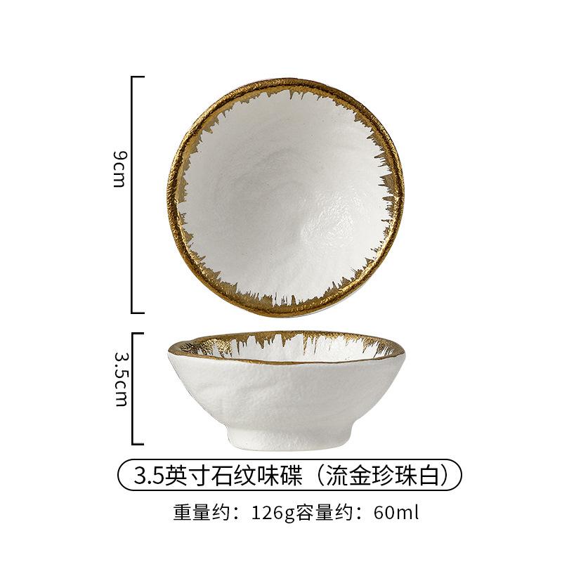 Golden Border Ceramic Tableware Western Food Plate Steak Plate  Restaurant Banquet Dessert Plate Spoon Tea Cup Bone Dish Bowls