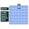 Thickened Waterproof & Moisture-Proof Foldable Portable Picnic Mat with Oxford Cloth for Camping & Beach Outdoor Use