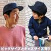 Basic Quench Umpire Short Wool Alphabet Wool Plus One Size Fits Olive Cap, Brim, Cap, Hat, Sizes, All,