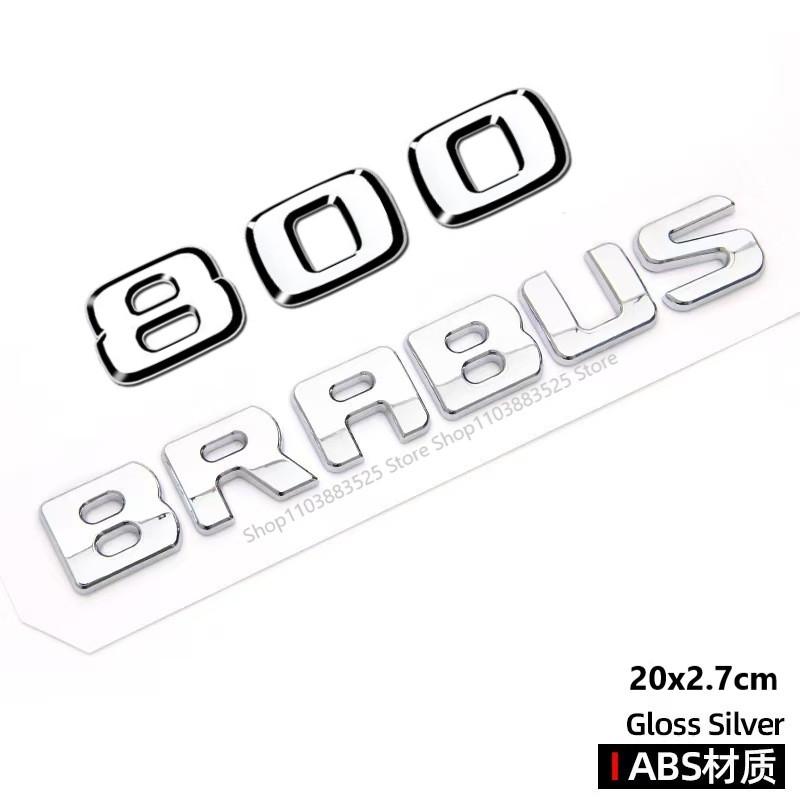 CEM5 Silver Rear Trunk Emblem Badge Sticker for Brabus Smart 500 800 900 B25 B30 B35 B40 B45 B50 B63 GLC GLE W176 W177 GLK W204 W205