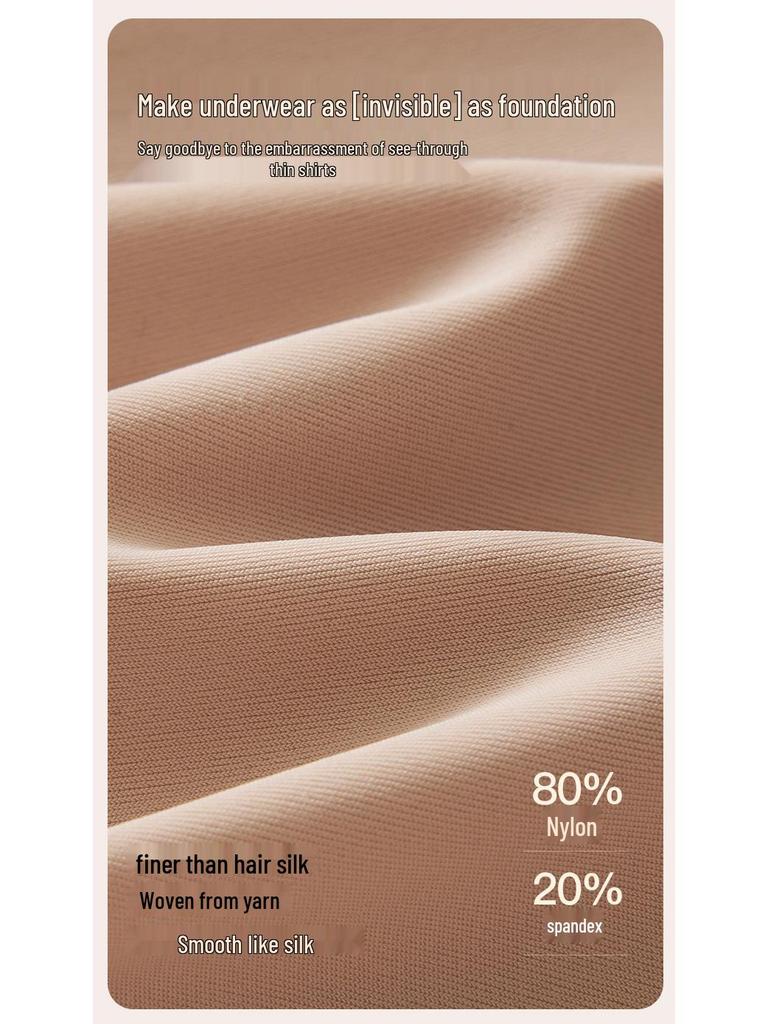 Invisible Lift Seamless Breathable Bra with Fixed Cups and Lace for Side Support - Women's Summer Collection