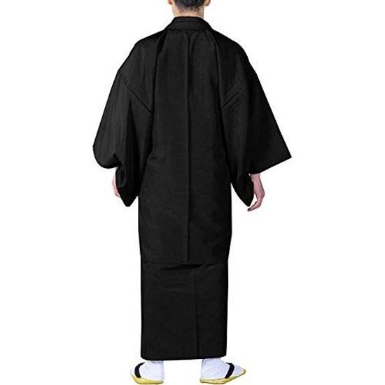 KYOETSU Kimono Haori Set Men Mens Awase 6 Pieces