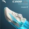 Anta C202 7.0 Men's Carbon Plate Racing Running Shoes
