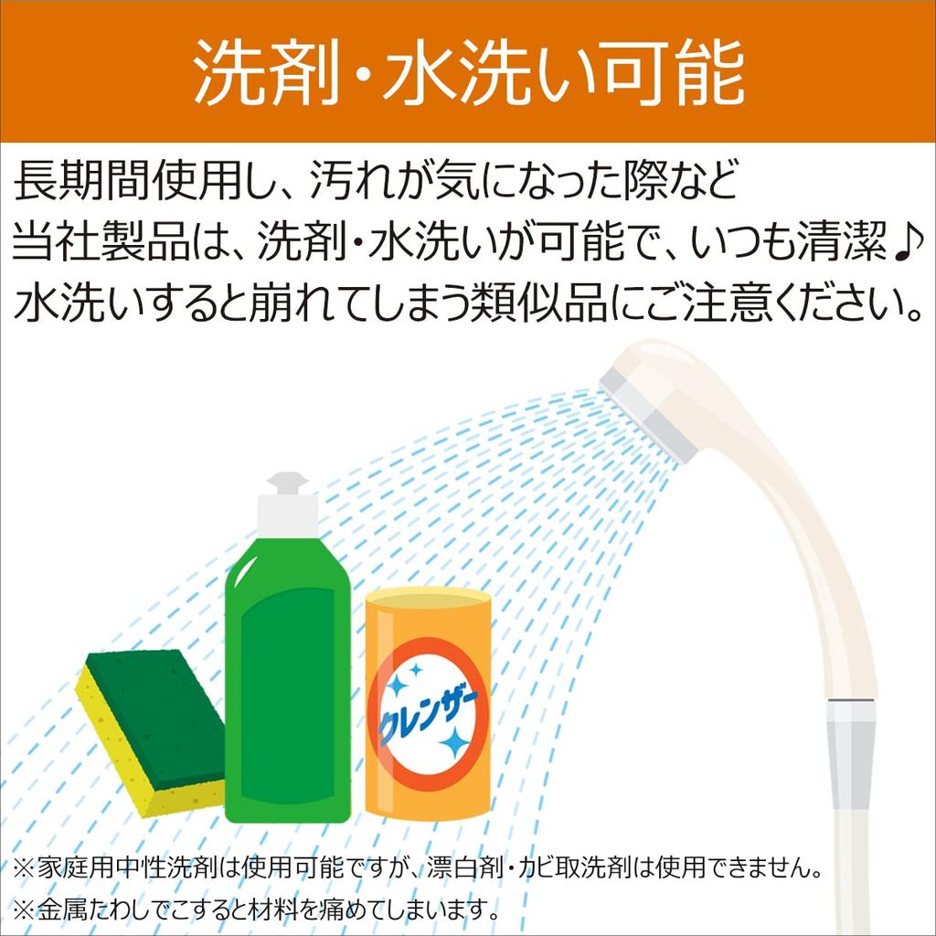 Diatomaceous Earth Draining Mat Made in Japan size 21cm length x width 8mm thickness Patented technology Micropores using nanotechnology Diatomaceous