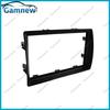 7 inch 2DIN Car Fascia Radio Panel For Honda Stream 2006-2014 Frame Kit Install Facia Face Plate